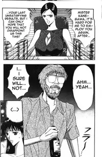 Seminar of Big Tits 4 [English] [Rewrite]