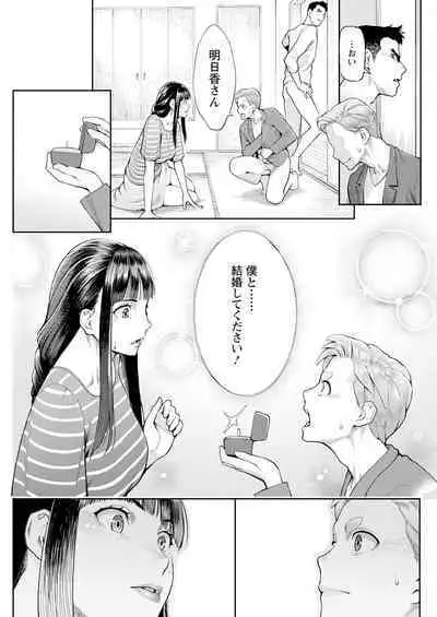 Action Pizazz 2023-09