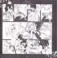 [Gensyokuhakoniwa (Kintoki)] Träumerei (Ao no Exorcist)