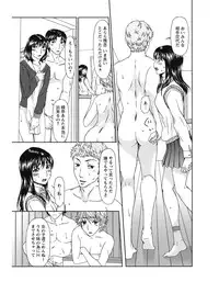 [Ooi Hanimaru] Experi [Digital]