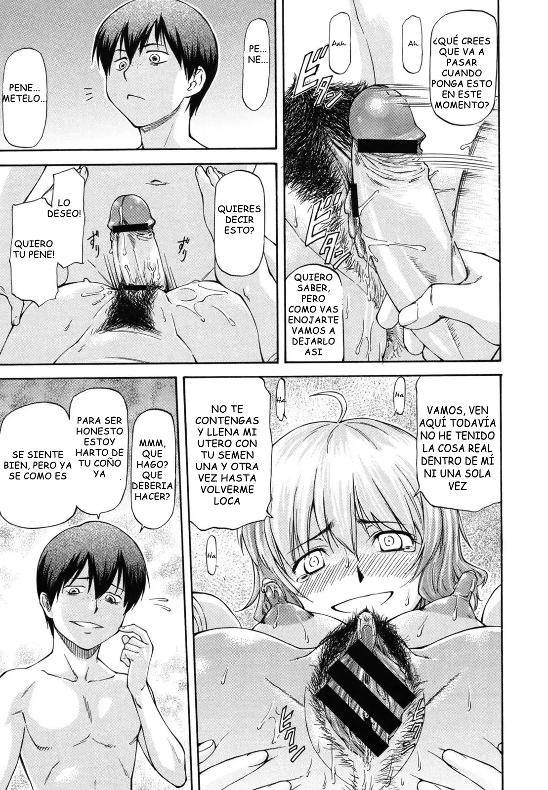 NTR Shoujo - NTR Girl