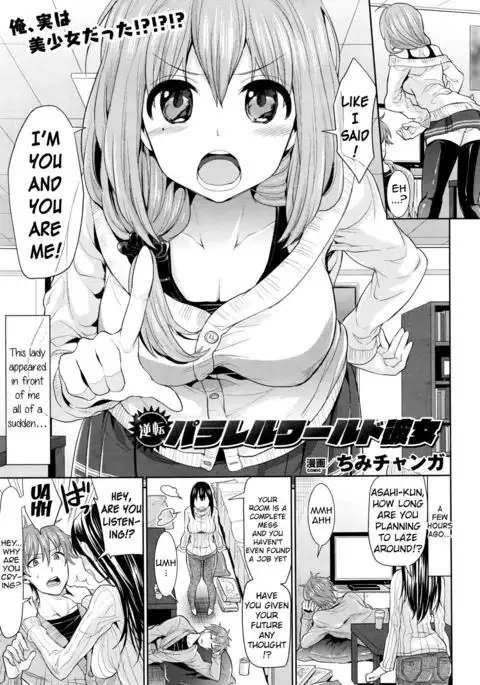 Gyakuten Parallel World Kanojo | Reverse Parallel World Girlfriend {Hennojin}