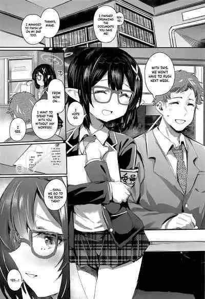 Okusora Ayane to no Ichinichi