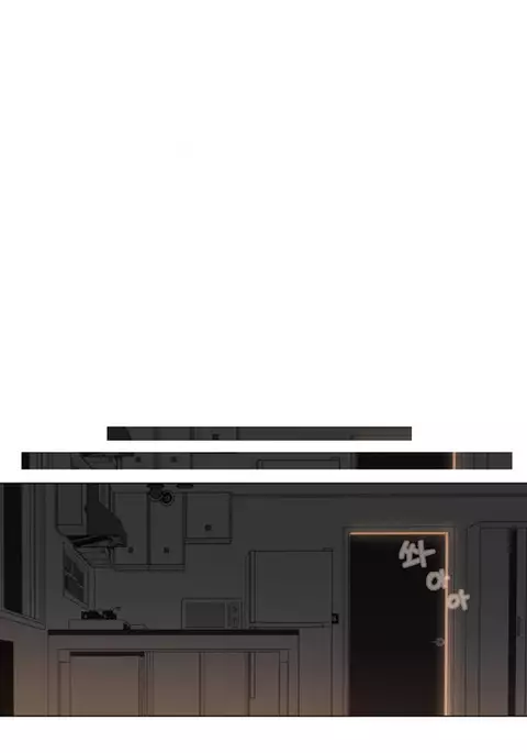Miss Mystic Ch.1-18