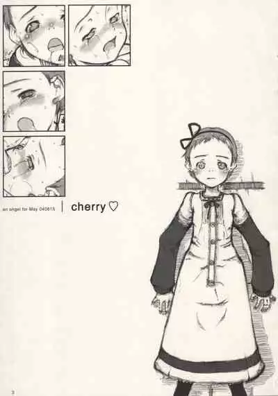 cherry