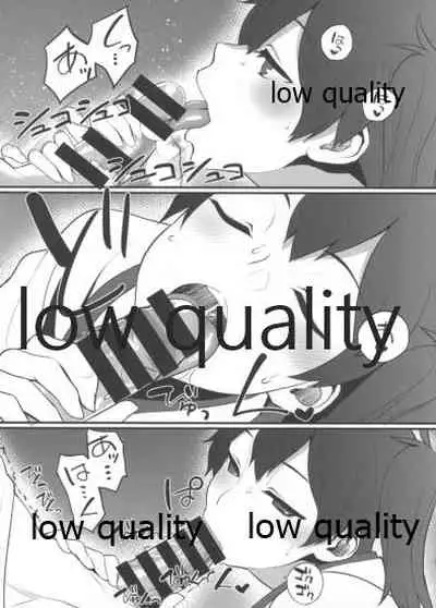 加賀さんと提督がらぶらぶ夜戦するだけの本。