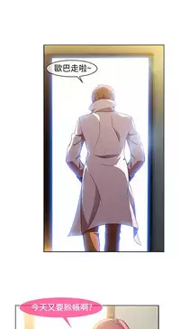 Switch1-29 Chinese Rsiky