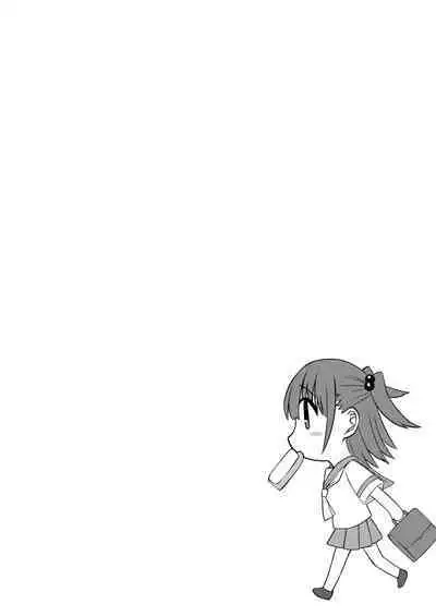 Netorare Metamorphose