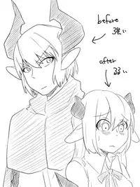 [ズンダリンダ] 青肌の魔族がTSして弱体化する漫画