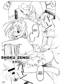 (C62) [G-Power! (SASAYUKi, Gody)] You Are The Only Version: Kanon Part 2 (Kanon) [English]