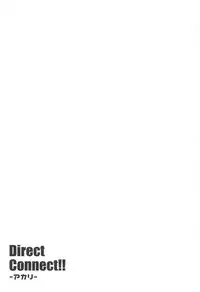 Direct Connect!!