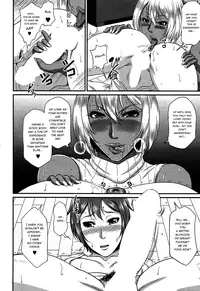 [Toguchi Masaya] Wotome Haha Ch. 4 (COMIC MILF 2017-04 Vol. 35) [English] {Shotachan} [Digital]