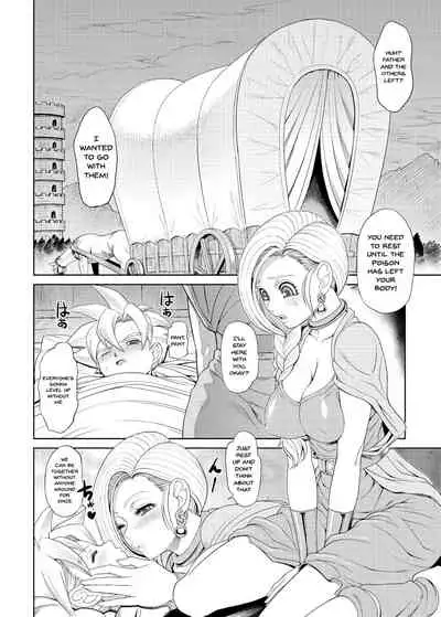 [Toluene Ittokan (Pierre Norano)] KETSU! MEGATON 10 (Various) [English] {Doujins.com} [Digital]