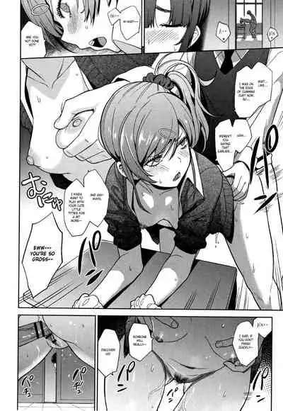 Kawaii Onnanoko o Tsuru Houhou | Method to catch a pretty girl Ch. 1-8