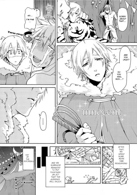 Nikuyokujuu no Choukyou Tent Ch. 1-2