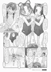 [SOFTCHARM] LIFEPOD:ARRIVAL