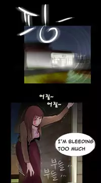 Missing Ch.1-13 (English) (Ongoing)