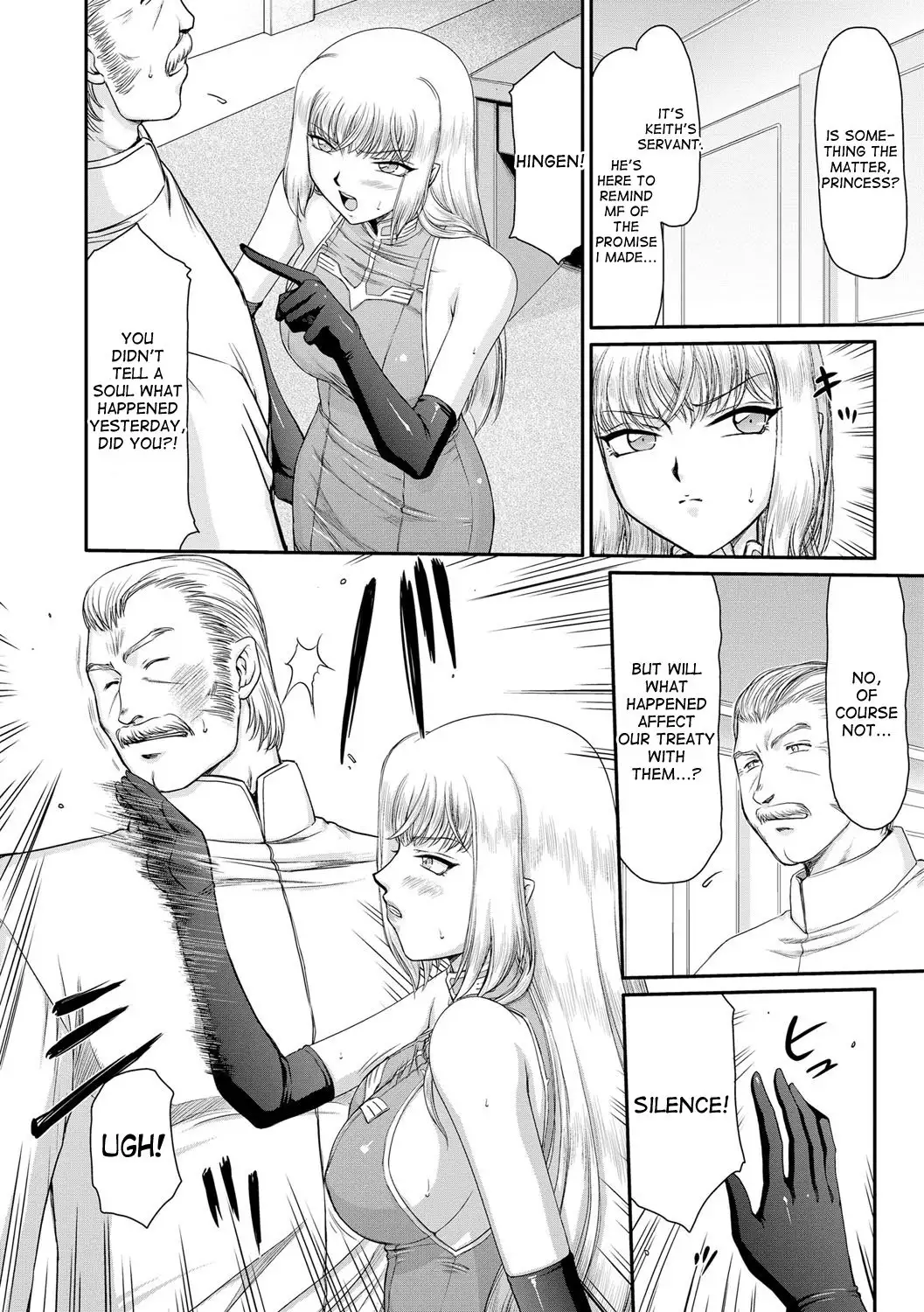 Inda no Onihime Annerose Ch. 1-4