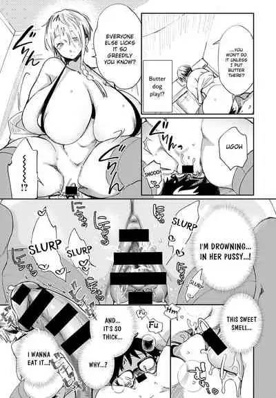 Gal no OnaPet Ch. 1-5