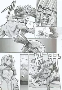 [Sengoku-kun] Branded ~ Hagane no Rakuin ~