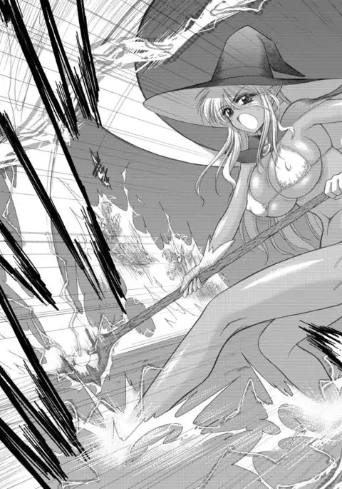 Heaven's Dungeon Ch. 3 c+d