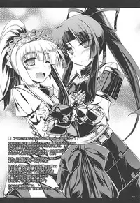 (C84) [ELHEART'S (Ibuki Pon)] Tonikaku Iroiro Mazattemasu. -EL-FRAGMENT Soushuuhen 2- (Various)