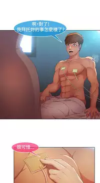 Switch1-29 Chinese Rsiky