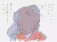 [Jiji] 夏休みと蔵の中