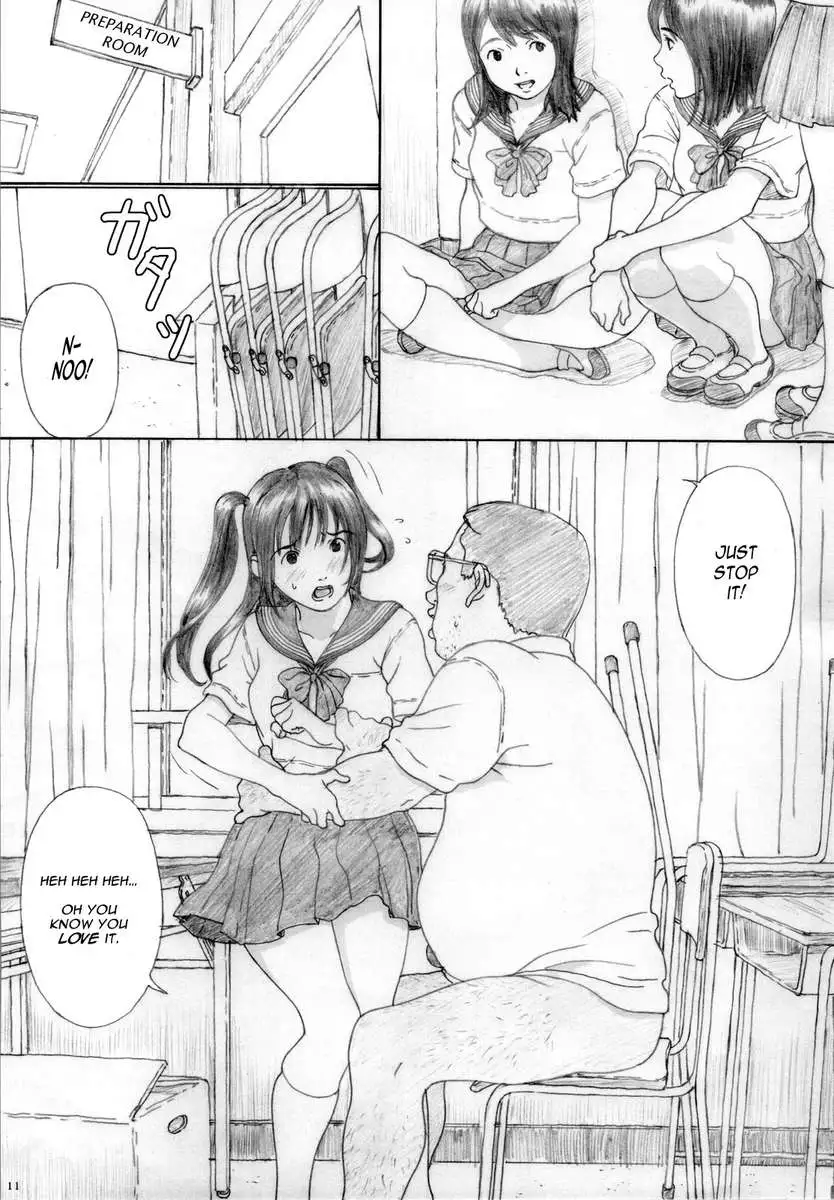 Suimitsu Shoujo 3