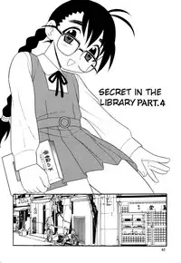 [Shinozaki Rei] Toshoshitsu no Himitsu - Secret In Library. | Secret In The Library [English] [megasean3000]