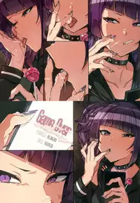 (C95) [Ciel (Erere)] Sakuya (THE iDOLM@STER: Shiny Colors) [Chinese] [無邪気漢化組]