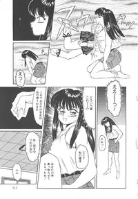 [Fuusen Club] Fuusen Club Classics