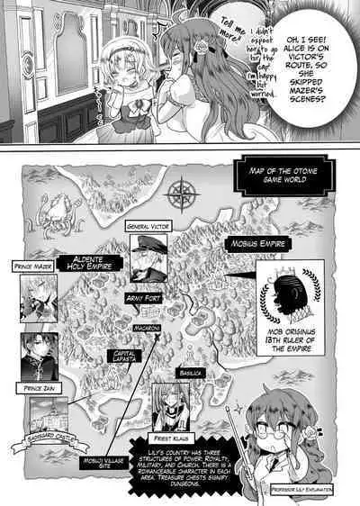 [Whisker Pad (Mofuo)] JK's Tragic Isekai Reincarnation as the Villainess ~But My Precious Side Character!~ 2 [English] [Digital]