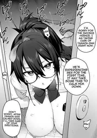 Rumor Has It That The New Chairman of Disciplinary Committee Has Huge Breasts.