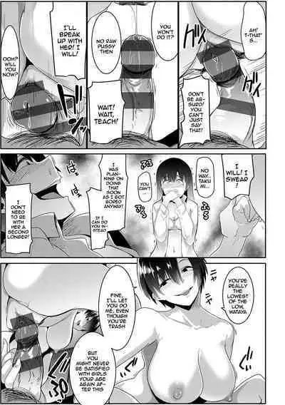 Matayuru-sou | Matayuru Dormitory