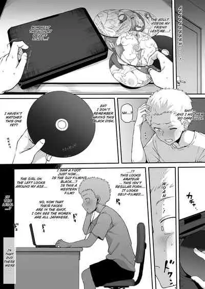 Kokujin no Tenkousei NTR ru Chapters 1-6 part 1