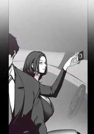 A Wonderful New World Ch.6/?