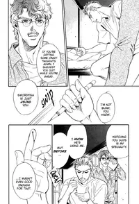 Under Grand Hotel 02