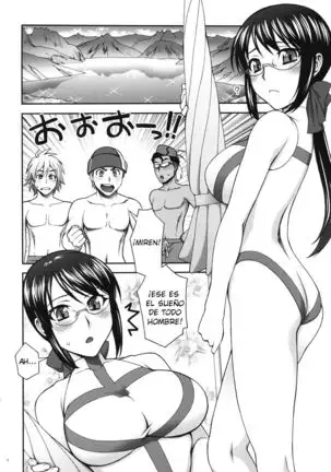 Kanojo ga Mizugi ni Kigaetara | If She Changes Into A Swimsuit