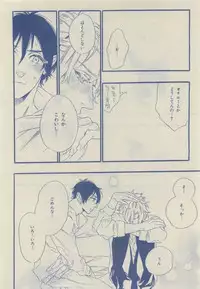 Chara Selection 2015-05