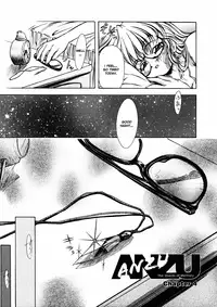 [Kirikaze] ANZU ~Kioku no Hakuhen~ | The Shards of Memory [English] [Ex-S Woo] [Decensored]