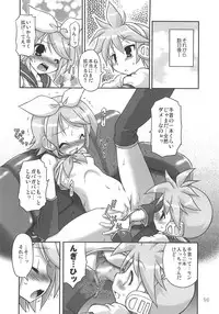 [Knockout] Onapon! 6