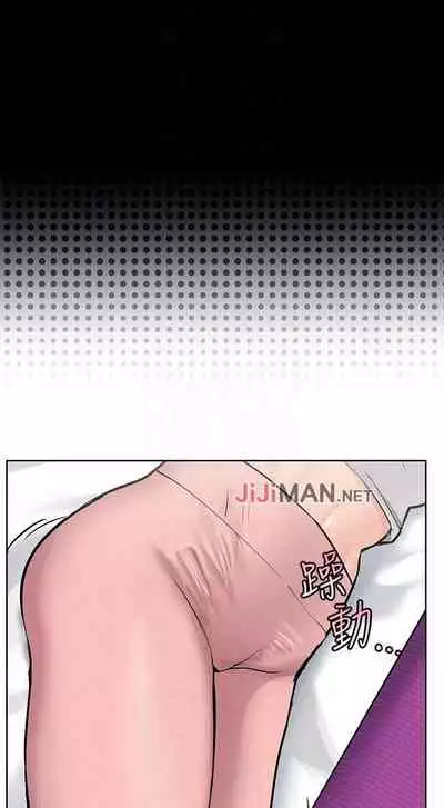 【周二连载】要对妈妈保密唷!（作者：NOAH） 第1~29话