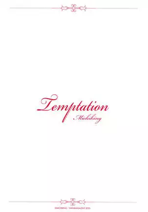 Azato Making Shokai Genteiban