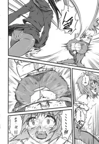 [clover] Naburi ~Do S Joshikousei ni Mawasareru Boku~