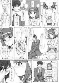 (C77) [Hidebou House (Hidebou)] Black & White (THE iDOLM@STER)