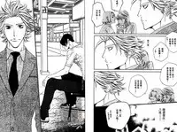 BROTHER | 愛戀大無限 1