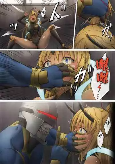 [BackyourLuck (mogO-721)] Heroine Haijoku ~5-nin no Teki ni Kawarugawaru~ | Heroine Violation: Swapped Between 5 Enemies[Chinese][雷电将军汉化]