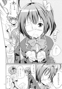 (C83) [Nylon 100% (Nylon)] Dark Flame Master ni Onegai (Various)