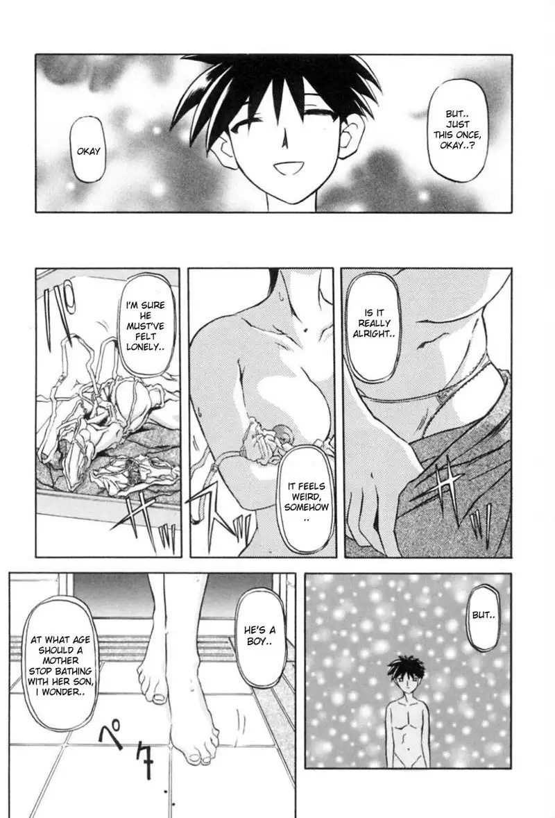 Suna No Kusari Vol1 - Chapter 2